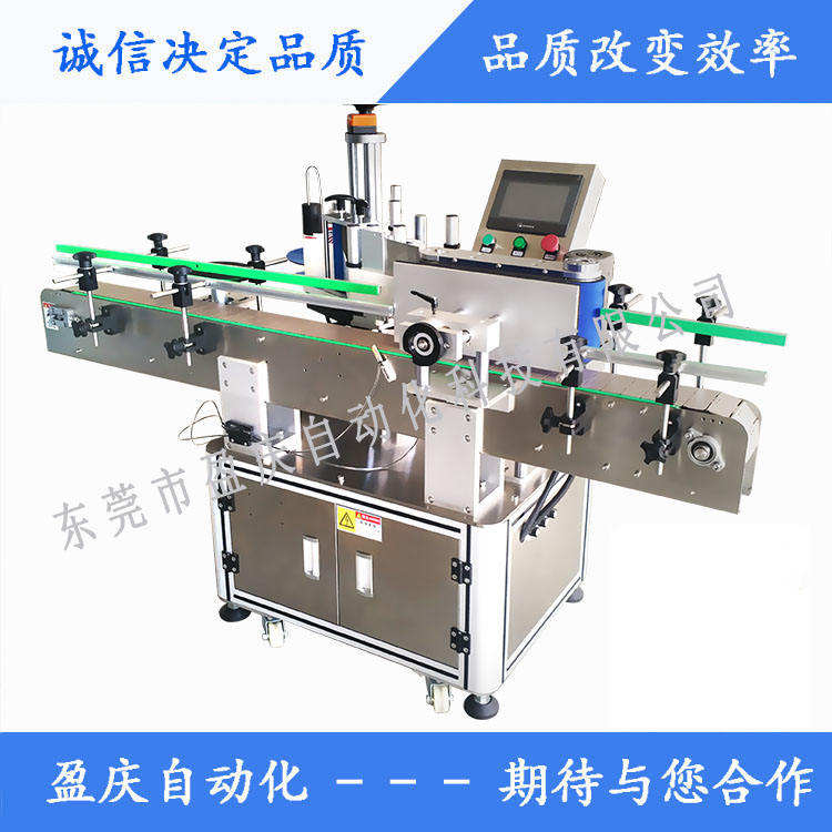 贴标机解析：圆瓶贴标机的工作原理。